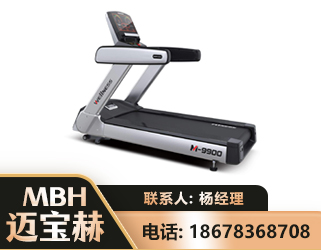 阿克苏商用跑步机