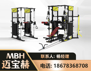 阿克苏多功能综合训练器