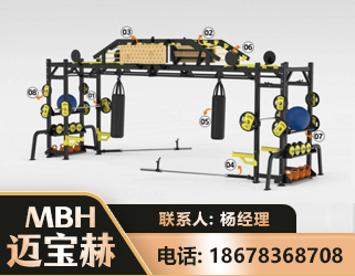 阿克苏多功能健身器材