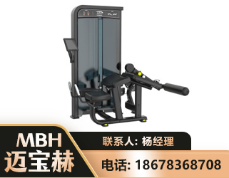 阿克苏卧式屈腿训练器