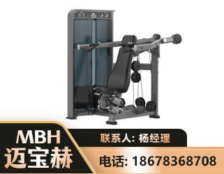 阿克苏肩部推举训练器