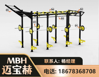 阿克苏多功能健身器材