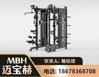 阿克苏三合一综合训练架